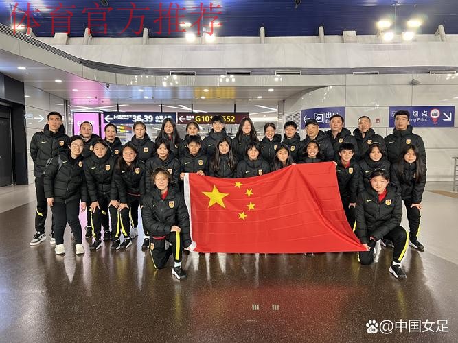 不忘初心,方得始终——清华经管MBA足球俱乐部走近中国U-16国家女子足球队 不忘初心,方得始终——清华经管MBA足球俱乐部走近中国U-16国家女子足球队