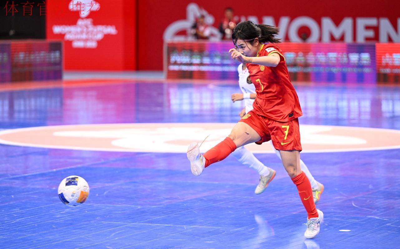 2015全国U-15年龄组女子室内五人制足球锦标赛开幕 2015全国U-15年龄组女子室内五人制足球锦标赛开幕