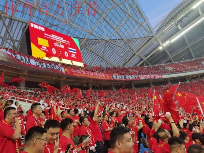 蔡振华寄语铿锵玫瑰：将中国红飘扬在日本的赛场上