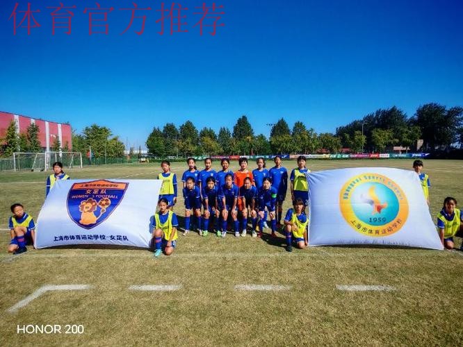 梅州U14男、女足代表队成功晋级重点城市组比赛八强