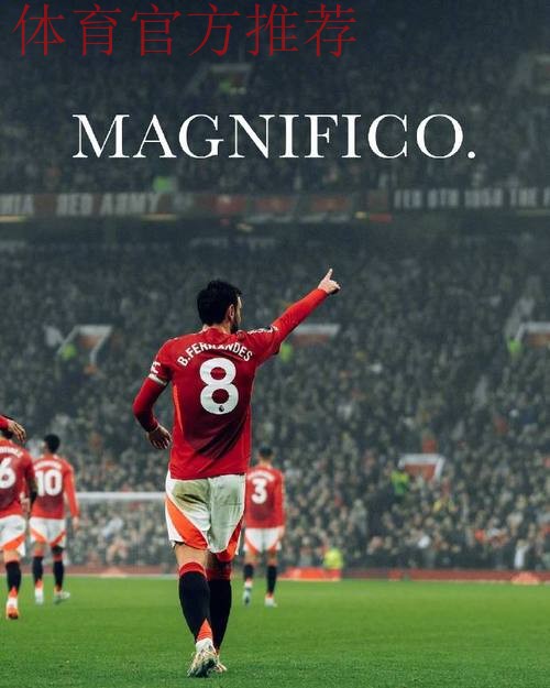 曼联一线队“最有希望晋升的球员”揭晓——并非他们之前被告知已经准备好的球员。