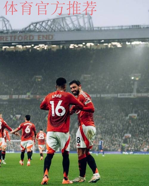 曼联一线队“最有希望晋升的球员”揭晓——并非他们之前被告知已经准备好的球员。