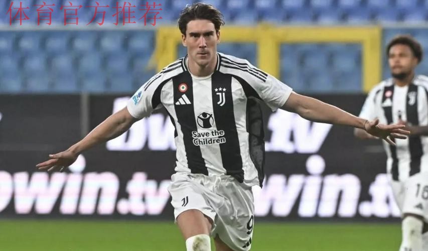 巴萨放弃引进弗拉霍维奇，球员或转投AC米兰