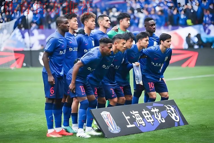 一战到底 | 燕京啤酒2019中国足协杯 鲁能少一人淘汰上港 与申花会师决赛