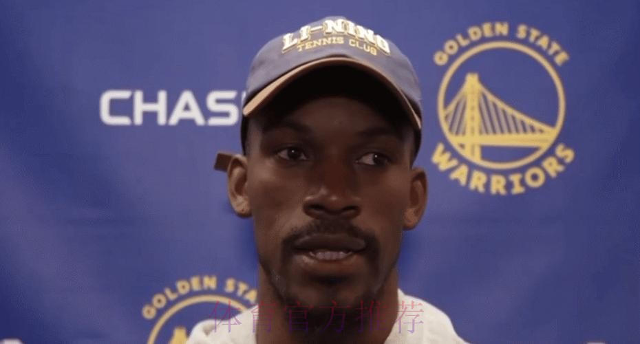 巴特勒：这是一场敷衍了事的比赛，无论在主&客场都不能发生