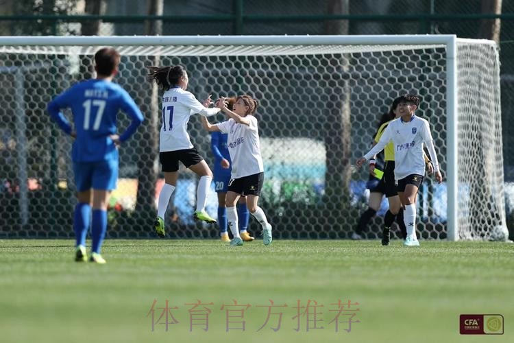 2023年中国太平中国足球协会全国女子足球锦标赛第一阶段开赛