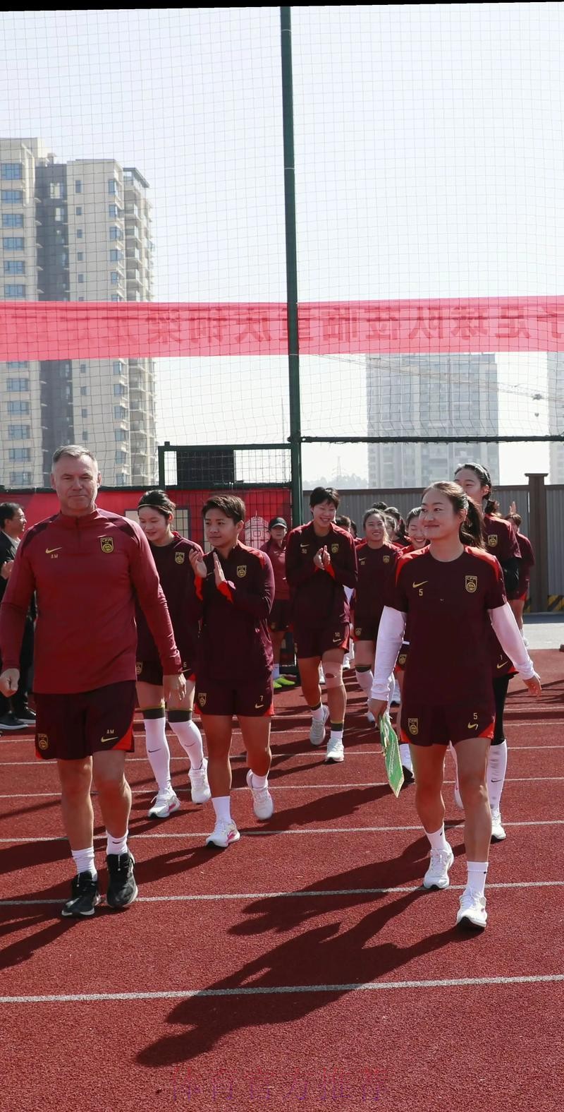 2025年中国足协女超女甲赛事裁判人员培训班在海口顺利举办 2025年中国足协女超女甲赛事裁判人员培训班在海口顺利举办