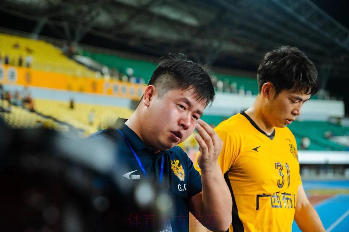 中冠联赛纪录片《久久为功》第四集——每个人,中冠人 中冠联赛纪录片《久久为功》第四集——每个人,中冠人