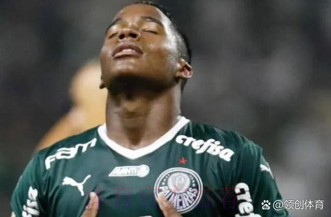 UOL:皇马同意支付巴西16岁前锋恩德里克的解约金 UOL:皇马同意支付巴西16岁前锋恩德里克的解约金