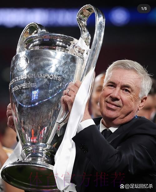 安帅:欧冠有着最高的要求 我们对晋级感到高兴 安帅:欧冠有着最高的要求 我们对晋级感到高兴