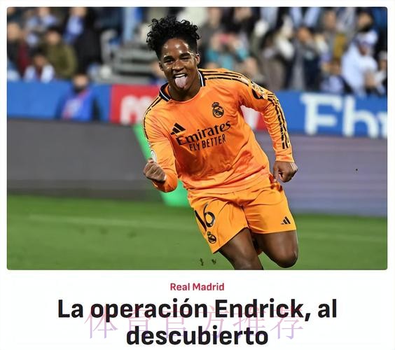 记者:赫塔费再次求租迪亚斯 皇马愿放球员离队 记者:赫塔费再次求租迪亚斯 皇马愿放球员离队