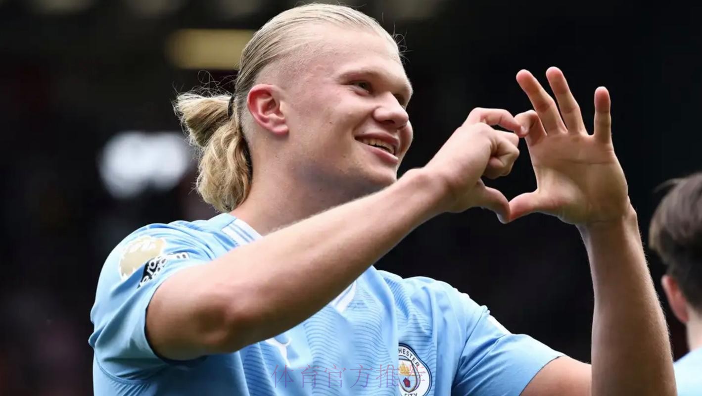 哈兰德知道自己不是皇马头号目标 未来仍有可能携手 哈兰德知道自己不是皇马头号目标 未来仍有可能携手